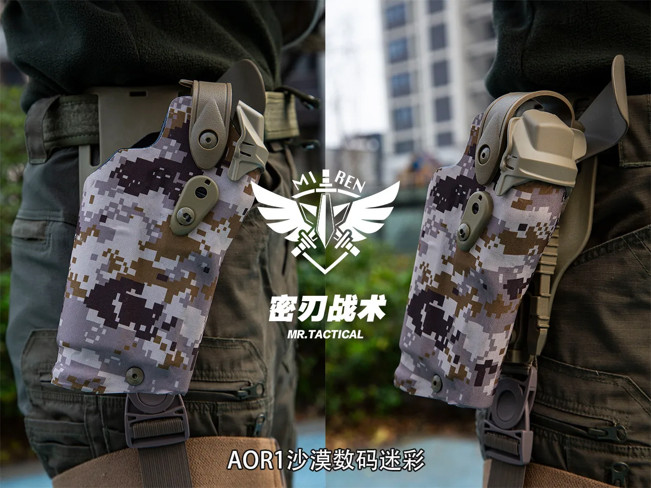 Funda táctica para Glock y pistola modular con linterna X300 - imagen 2