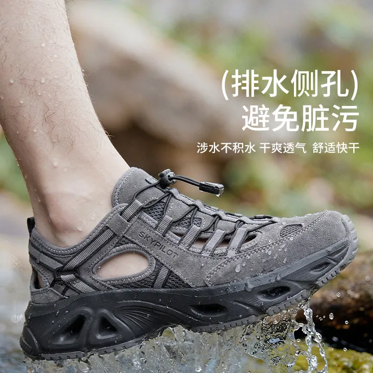 Skypilot Upstream Zapatos de trekking acuáticos de secado rápido - imagen 5
