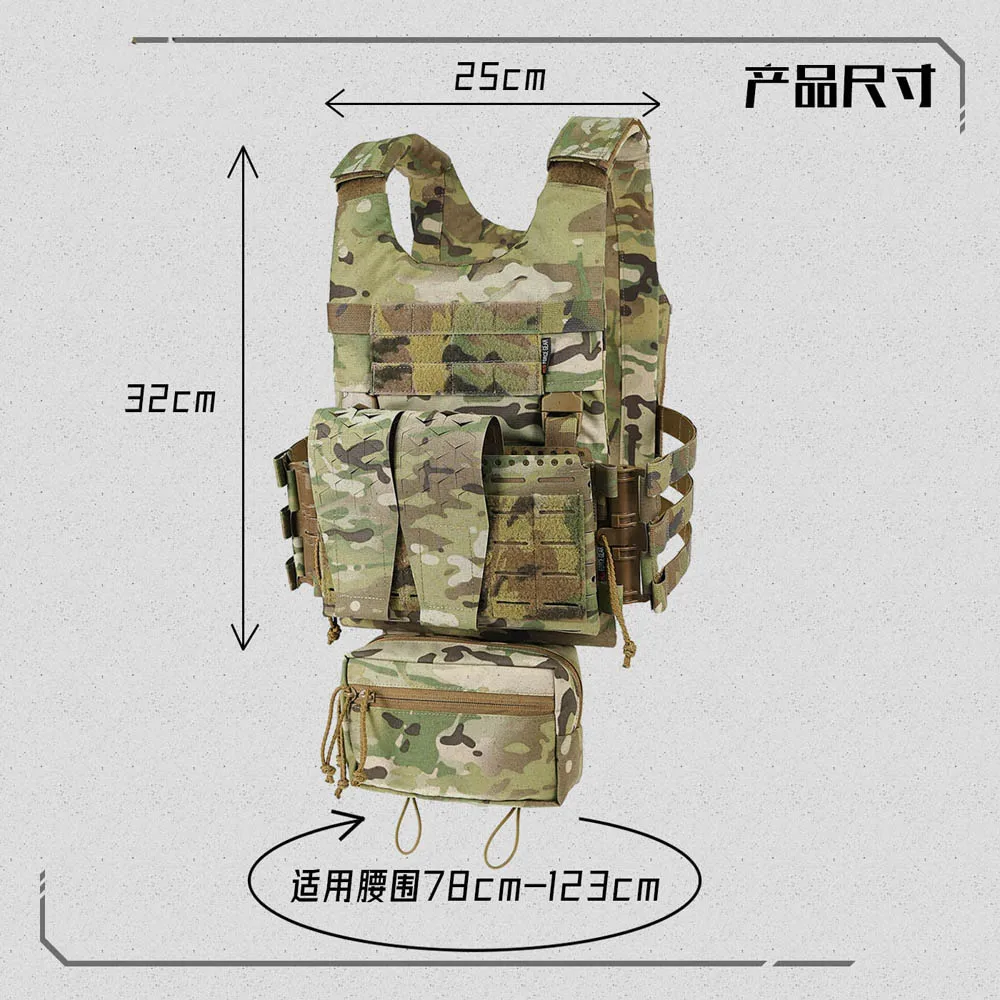 Spiritus Systems LV-119 chaleco táctico conjunto Molle ripstop - imagen 4