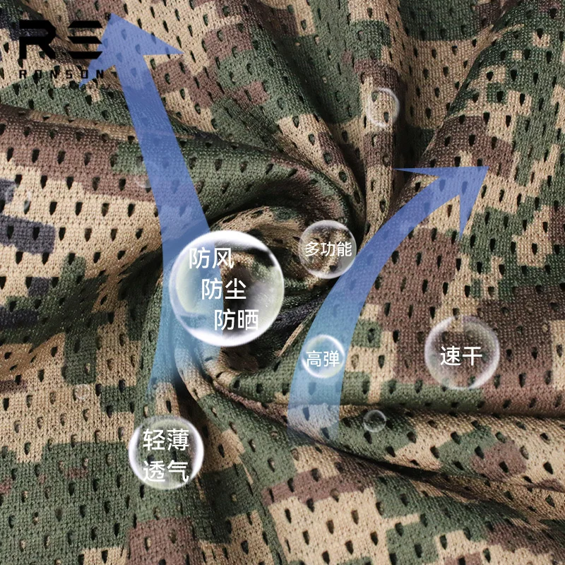 Pañuelo táctico cuello camuflaje selva Malasia transpirable - imagen 4