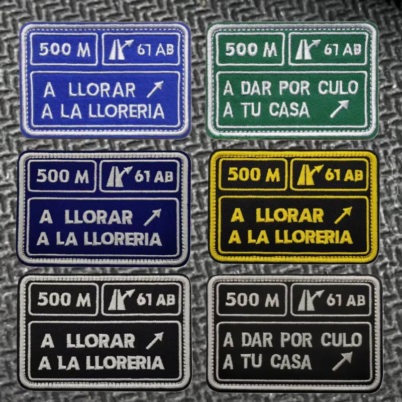 Aplicación en mochila táctica
