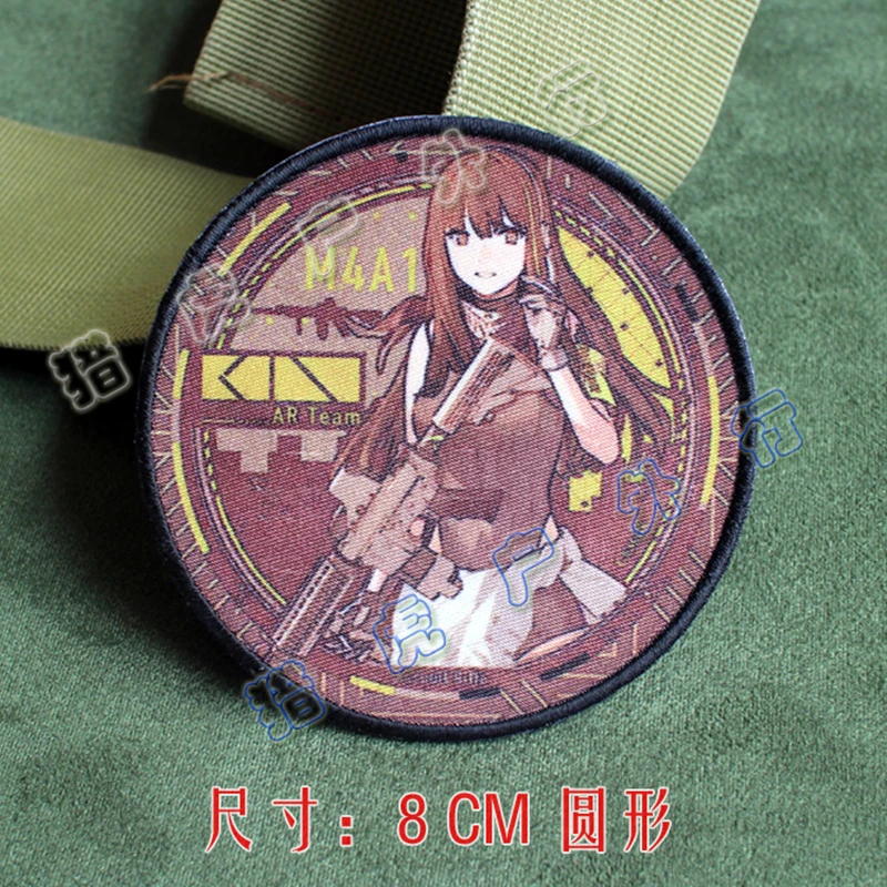 Parche Girls' Frontline personajes videojuegos para ropa y bolsos táctico - imagen 5