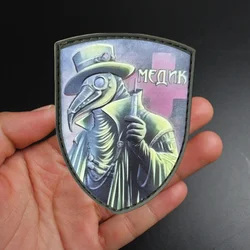 Parche táctico PVC militar de moral con velcro para mochila y brazalete