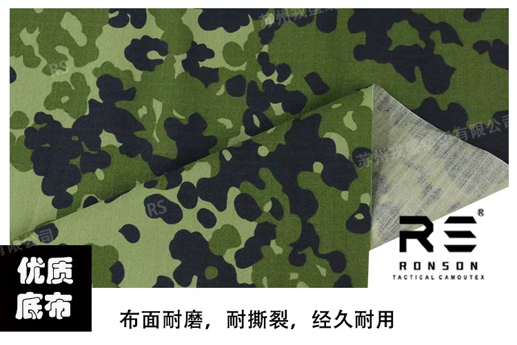 Rollos de tela camuflada para confección