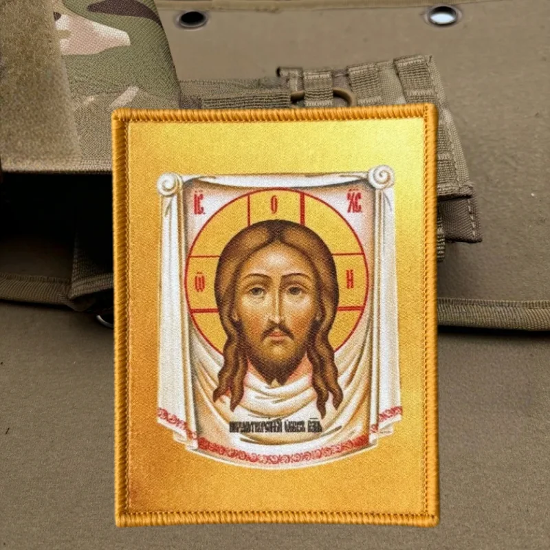 Parche moral táctica Jesús Padre con velcro para mochila y ropa - imagen 4