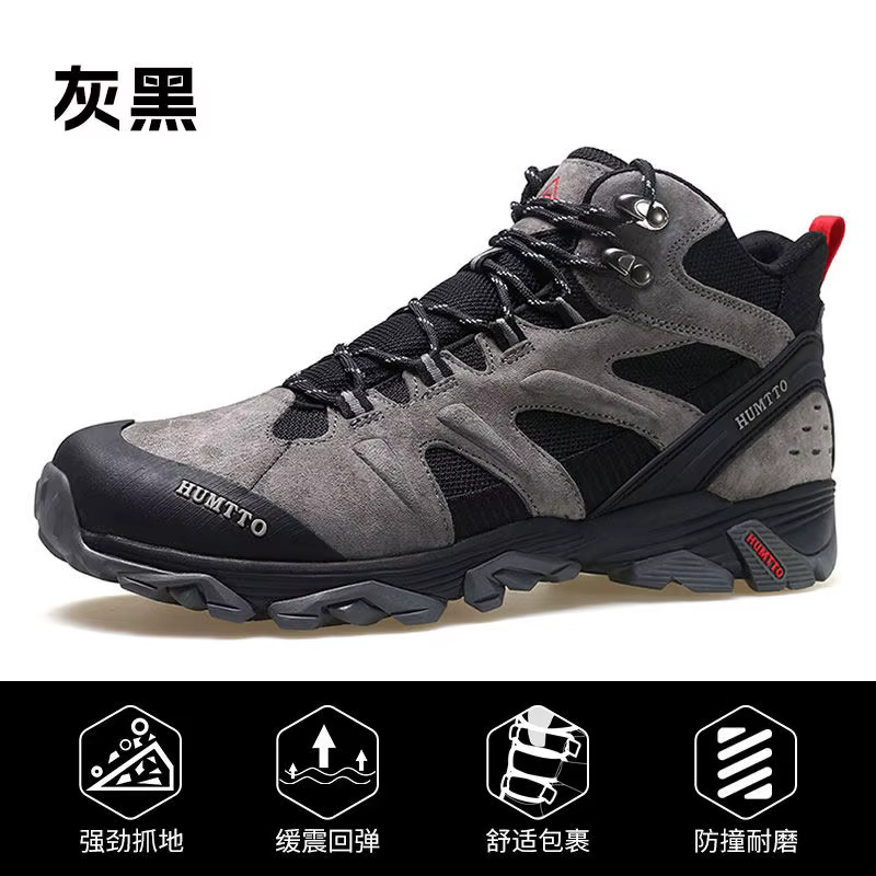 HUMTTO Botas tácticas impermeables de cuero outdoor y caza