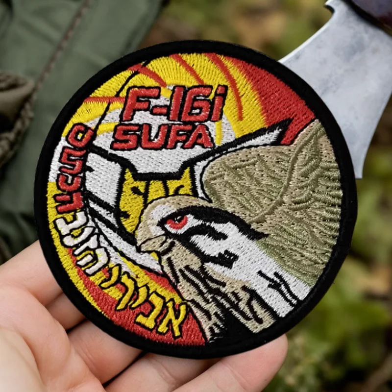 Detalle de la insignia y el bordado