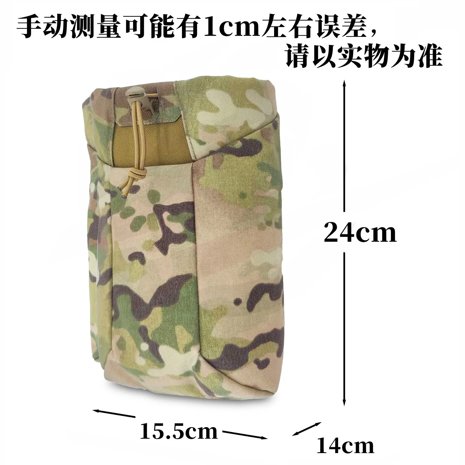 Bolsa táctica dump para cargadores Mag con liberación rápida - imagen 3
