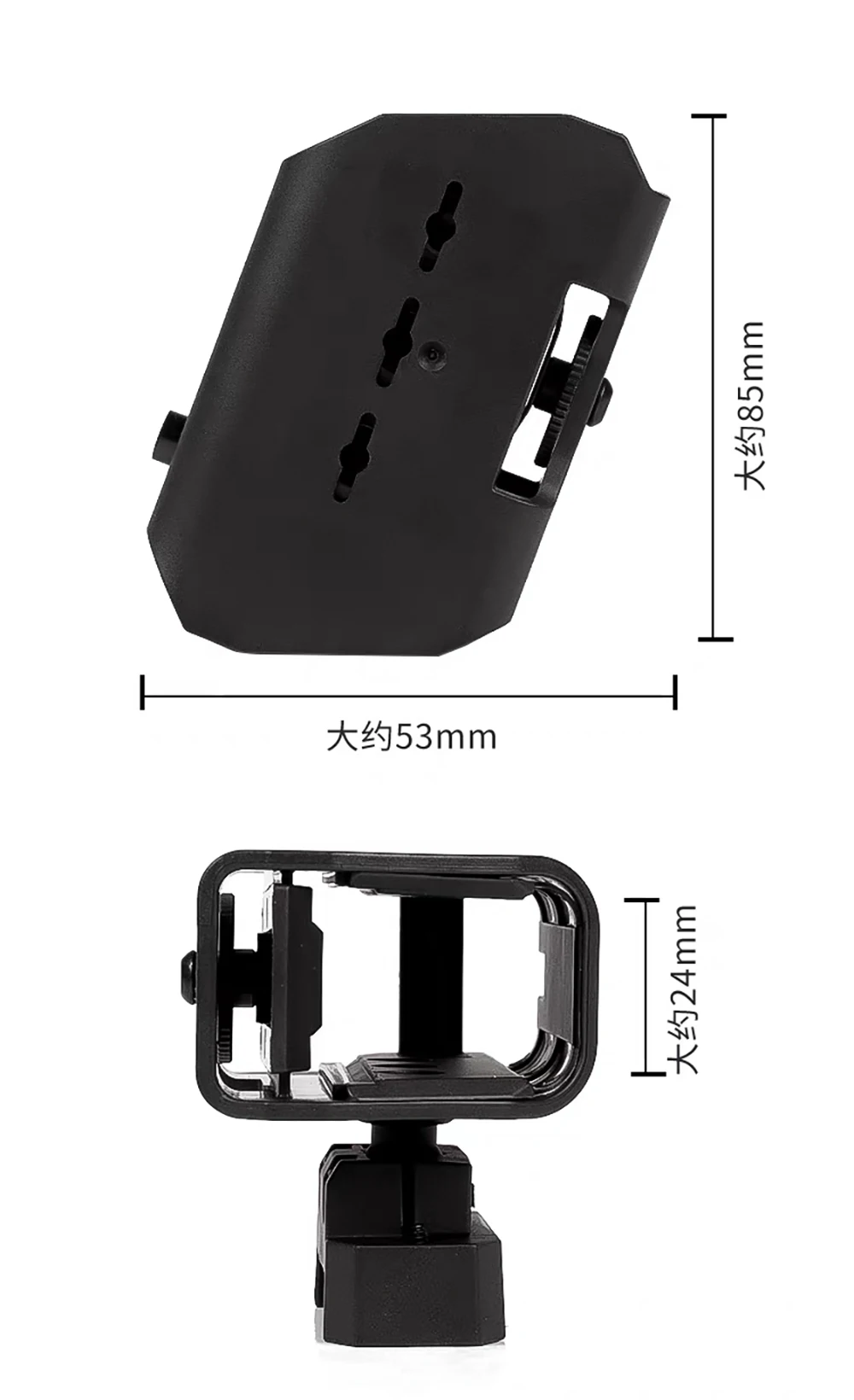 Funda táctica lista para competición