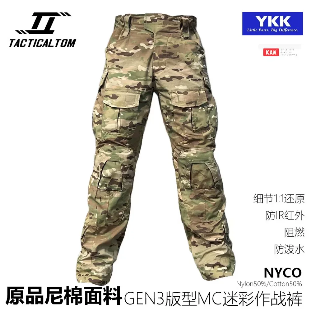 MC GEN3 G3 pantalones tácticos camuflaje multiterreno hombre - imagen 3