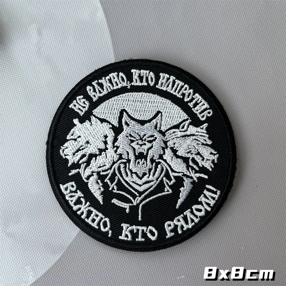 Parche aplicado en sistema MOLLE de mochila