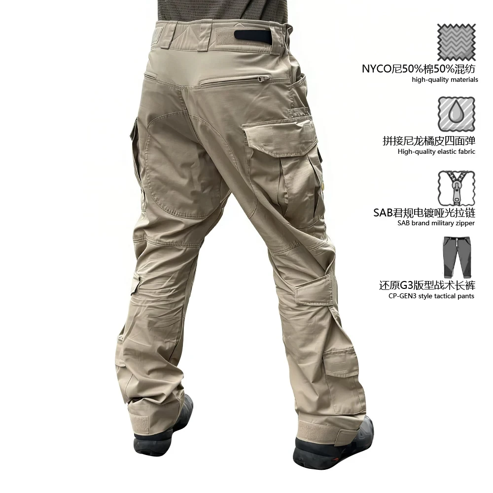 Pantalones tácticos de nylon y algodón de cuadros multibolsillos - imagen 3