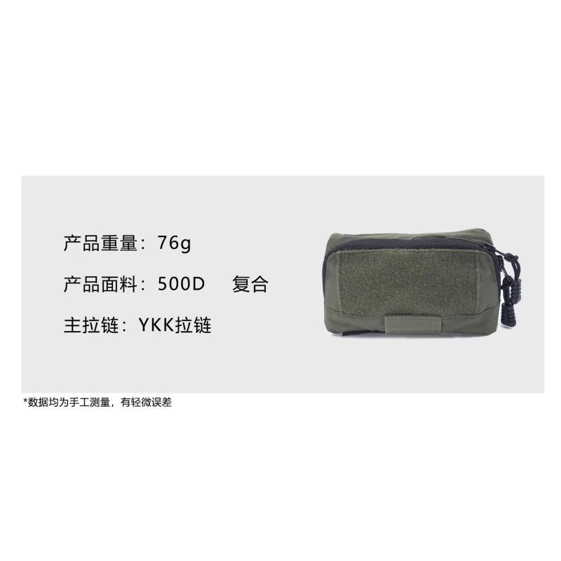 Bolsa compacta para llevar útiles y documentación