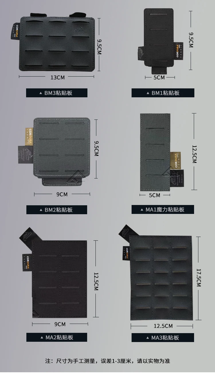 Detalle del adaptador Molle del organizador