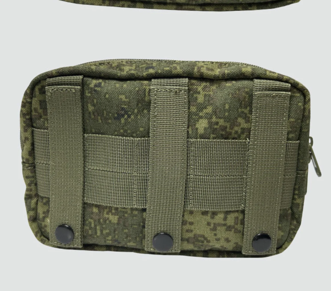 Detalle de integración MOLLE