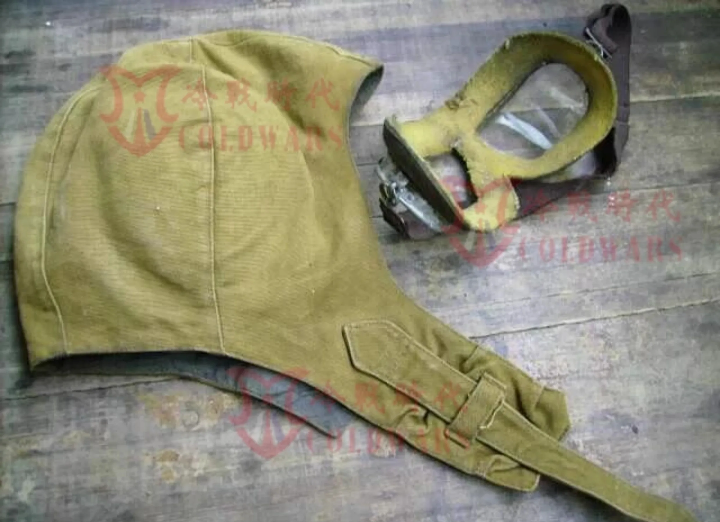Vista del forro en material textil