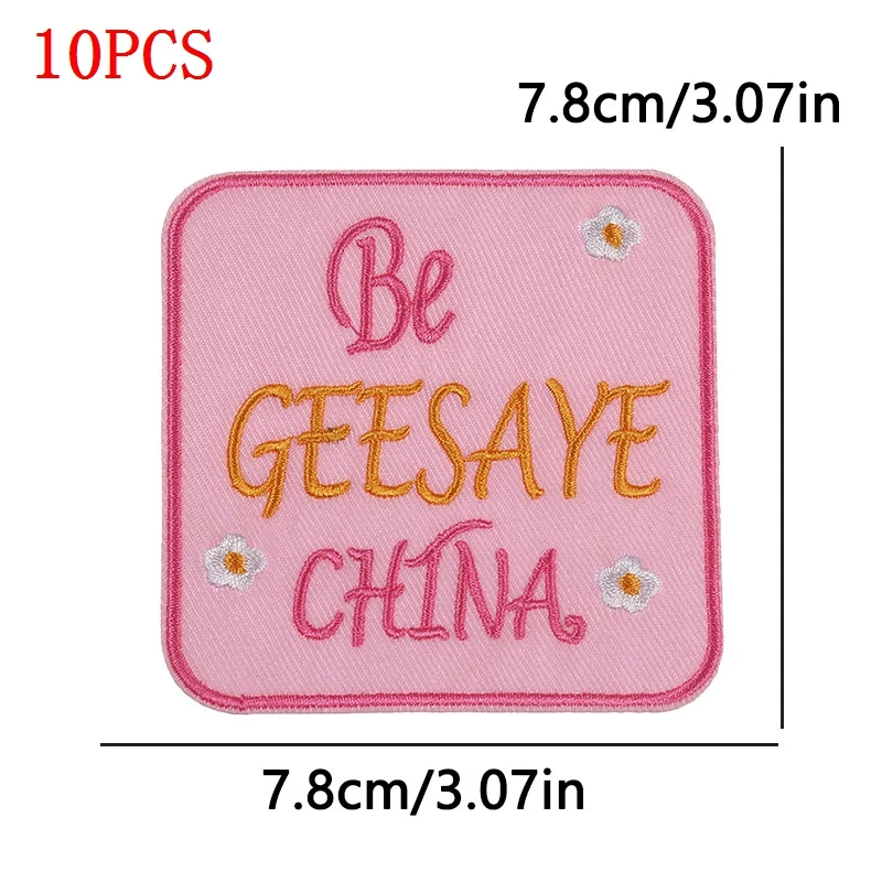 Parche bordado para planchar mujer pasión – insignia DIY