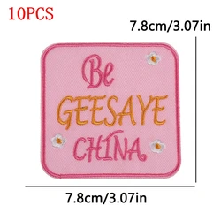 Parche bordado para planchar mujer pasión – insignia DIY