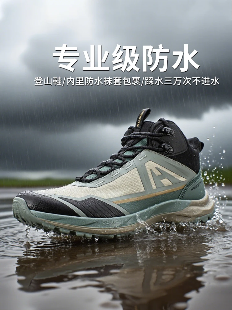 HUMTTO Botas Tácticas Impermeables Senderismo Hombre - imagen 5