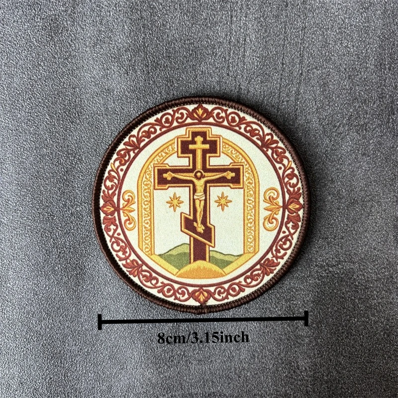 Parche táctico cristianismo ortodoxo con gancho y bucle para ropa - imagen 4