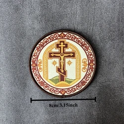 Parche táctico cristianismo ortodoxo con gancho y bucle para ropa