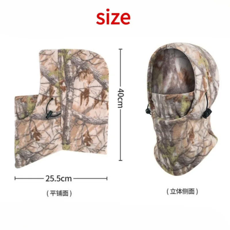 Gorro camuflado biónico para exterior