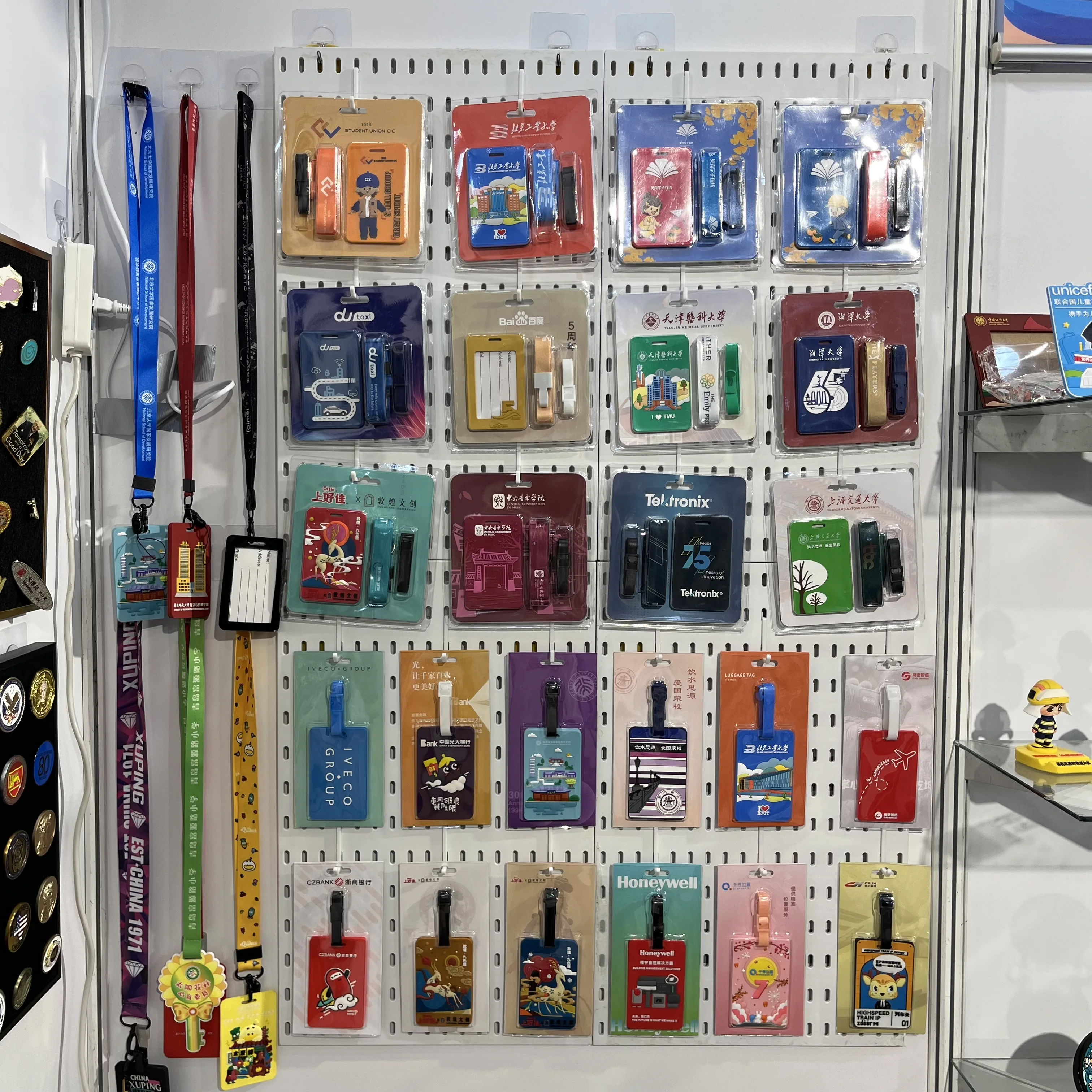 Colección de llaveros personalizables con distintos diseños