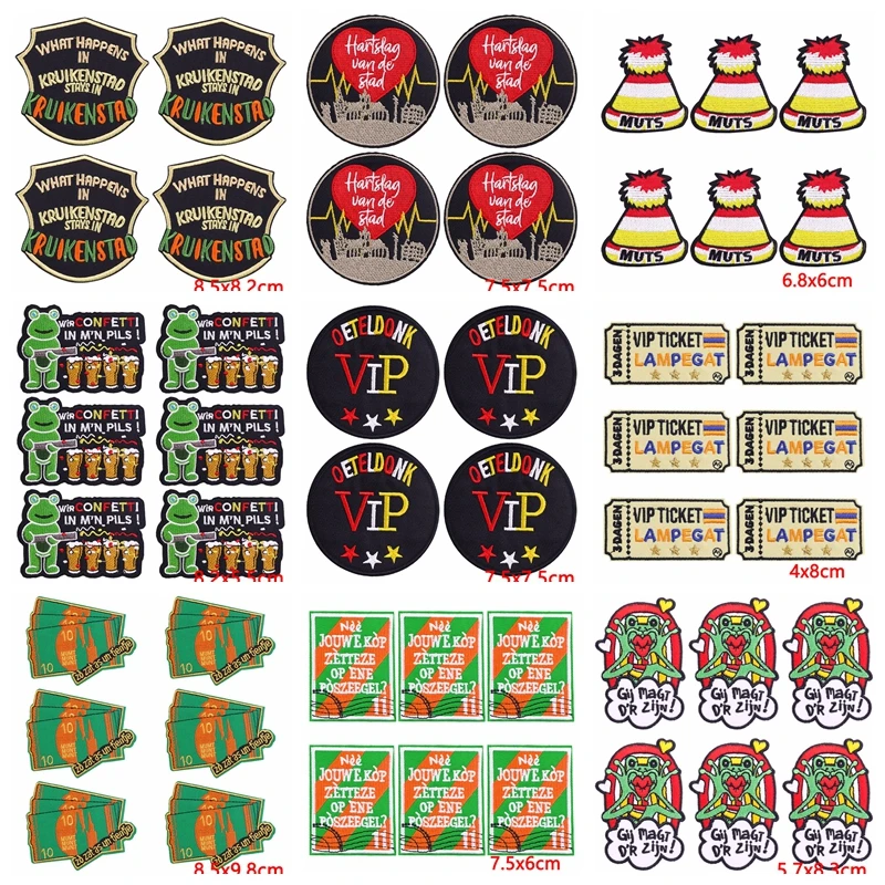 Parches bordados con emblema de Brabant Kruikenstad