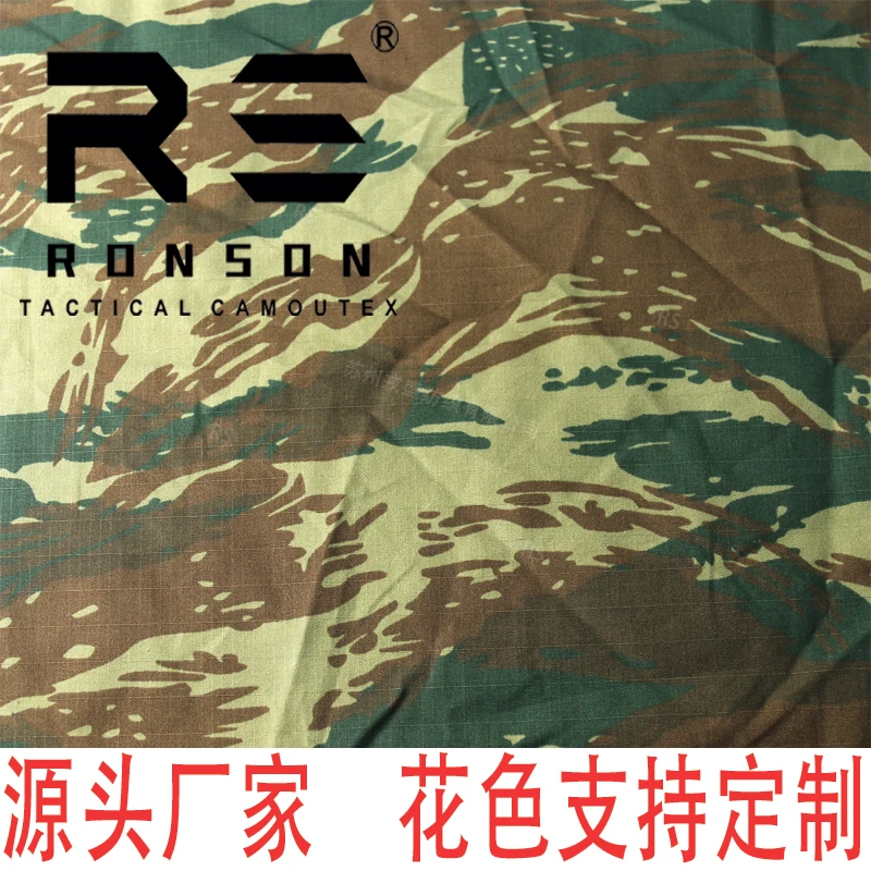 Tela táctica ripstop Grecia Lagarto camuflaje para uniformes - imagen 3