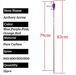 Flechas de carbono para arco recurvo y compuesto – Caza y tiro