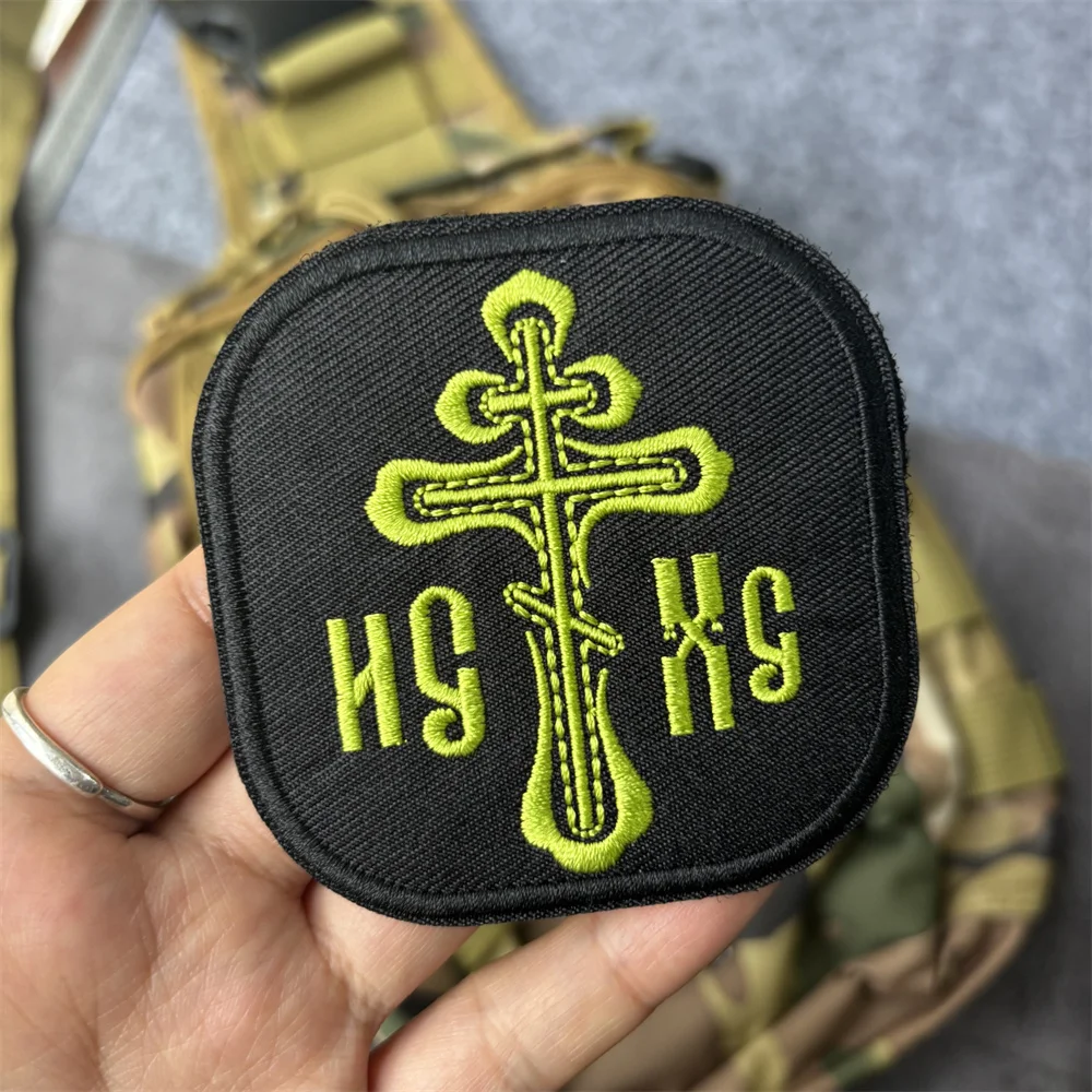 Parche táctico bordado Orthodoxe Christendom con velcro para brazalete