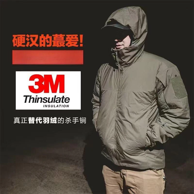 Chaqueta táctica impermeable de invierno cálida cortaviento de algodón - imagen 4