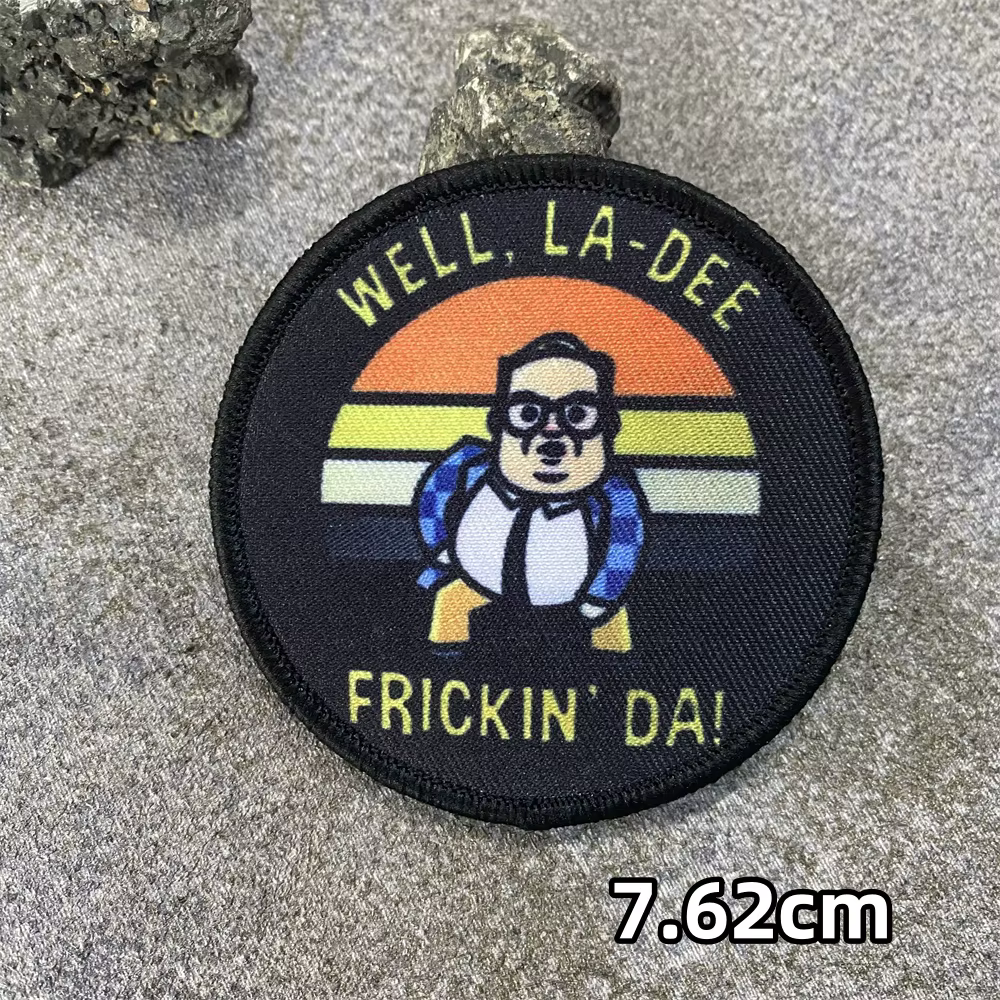 Ejemplo de parche personalizado