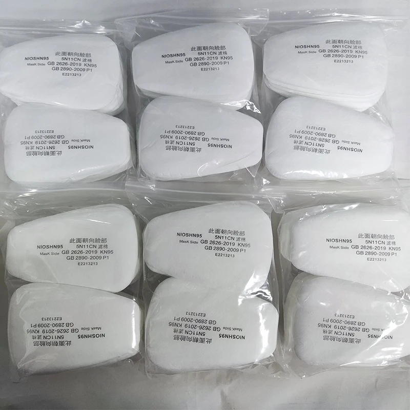 3M 5N11 - Filtros polvo 501 para proteccion de particulas y quimicos