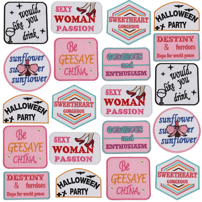 Parche bordado para planchar mujer pasión – insignia DIY - imagen 4