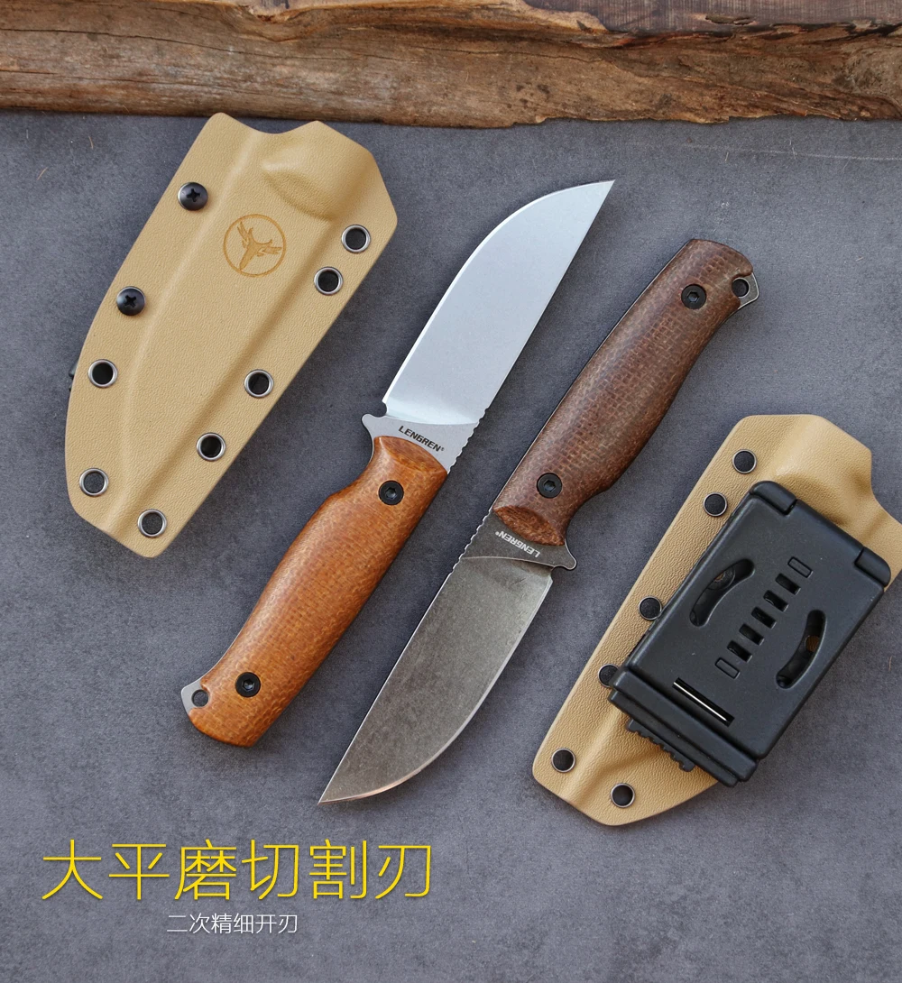 Cuchillo en funda K para llevar