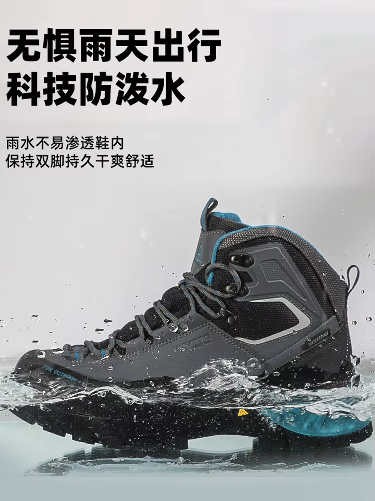 Humtto Botas Tácticas Impermeables Senderismo Unisex - imagen 4