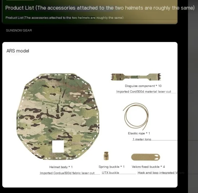 Detalle del patrón MC camuflaje en la funda