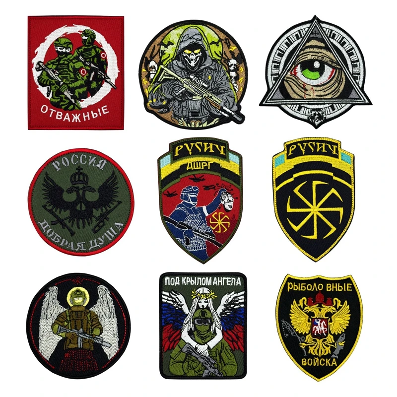 Motivos con aspecto de insignia táctica