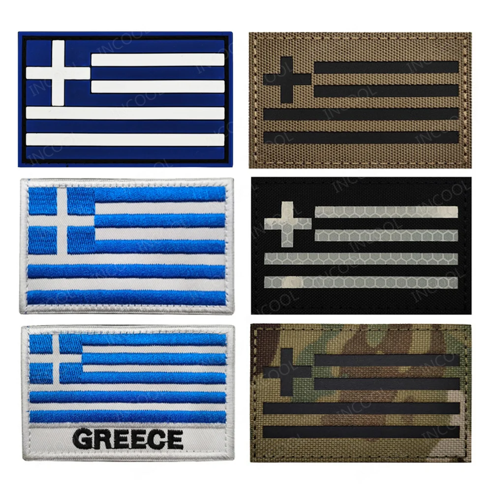 Parche táctico bordado bandera de Grecia IR reflectante PVC caucho - imagen 2