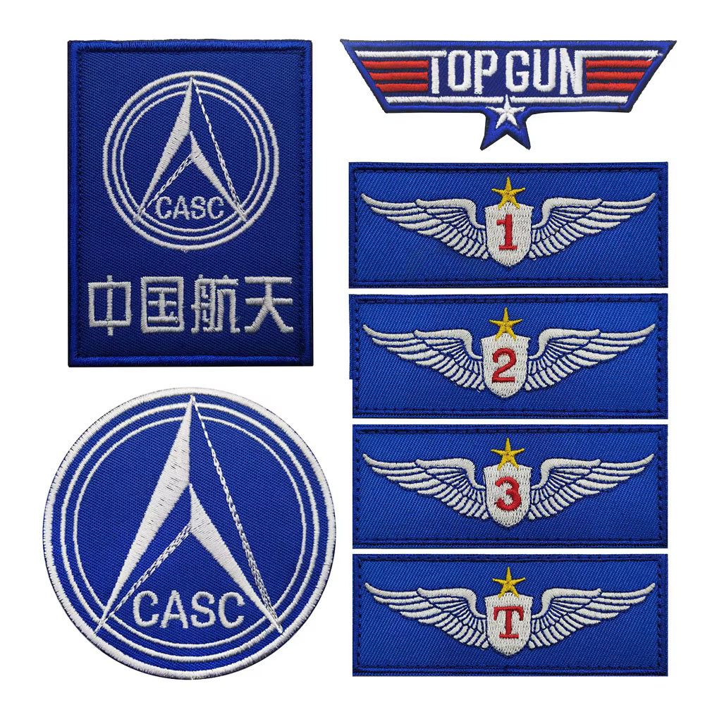 Parche bordado insignia aviación china para piloto con gancho - imagen 3