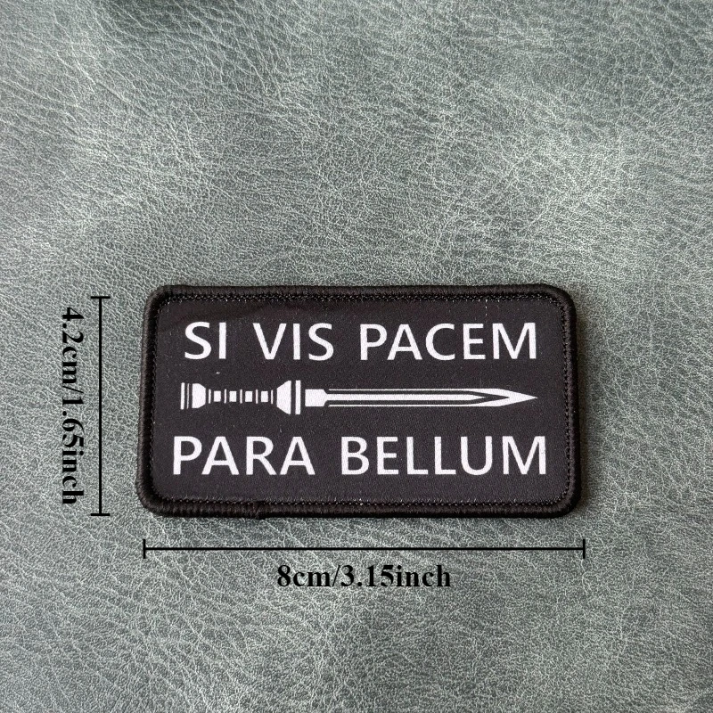 Parche táctico Si vis pacem para bellum con gancho y bucle - imagen 2