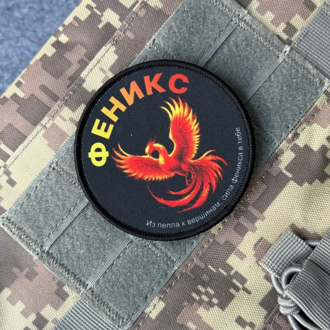 Parche táctico bordado Chevron Phoenix – para ropa y mochila - imagen 4