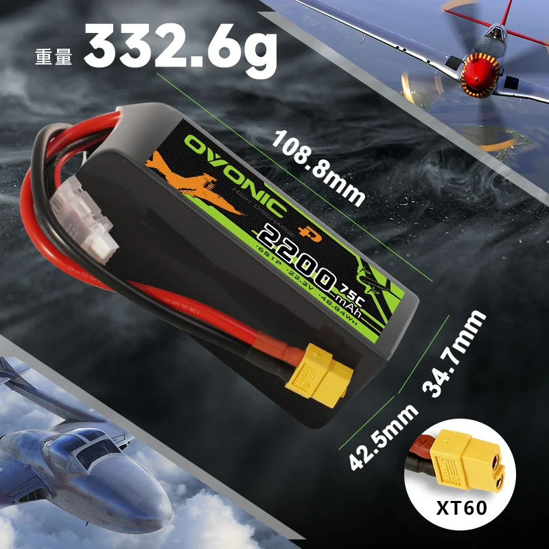 Ovonic batería LiPo 2200mAh para dron FPV con conector XT60