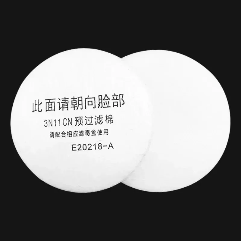 3M 3N11 filtro antipolvo algodón 8,8 cm para máscara - imagen 5