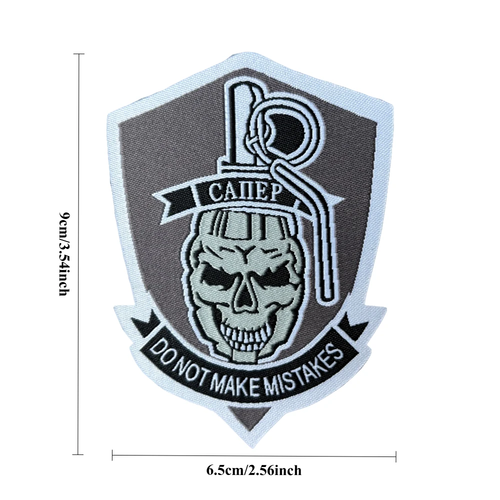 Parche velcro táctico calavera ingeniero para brazalete - imagen 3