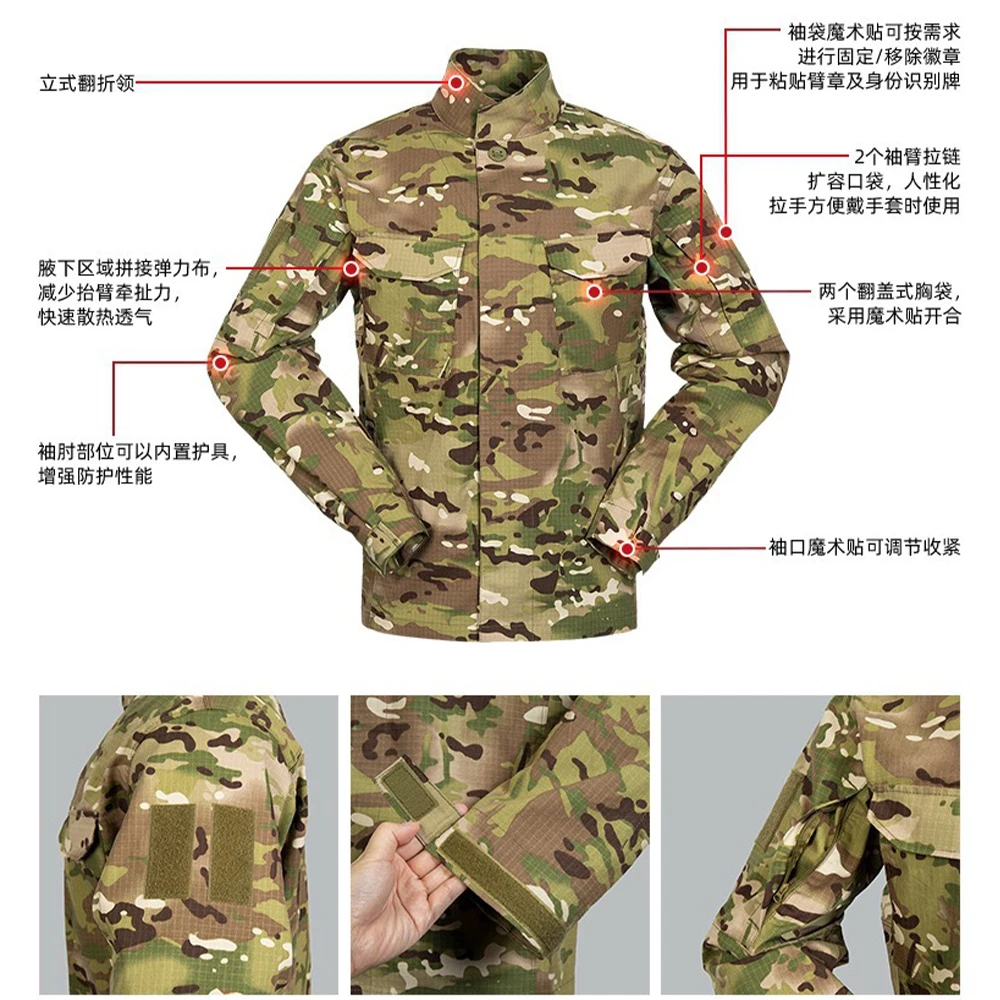 Uniforme táctico camuflaje hombre 3 piezas manga larga Airsoft Paintball - imagen 3