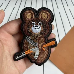 Parche bordado oso táctico con gancho y bucle para mochila