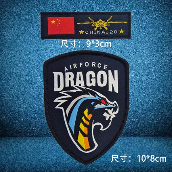 Weilong parche táctico insignia de brazo China, para mochila - imagen 4