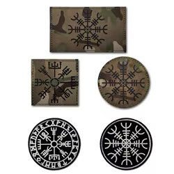 Parche brújula reflectante táctico velcro bordado – Militar outdoor